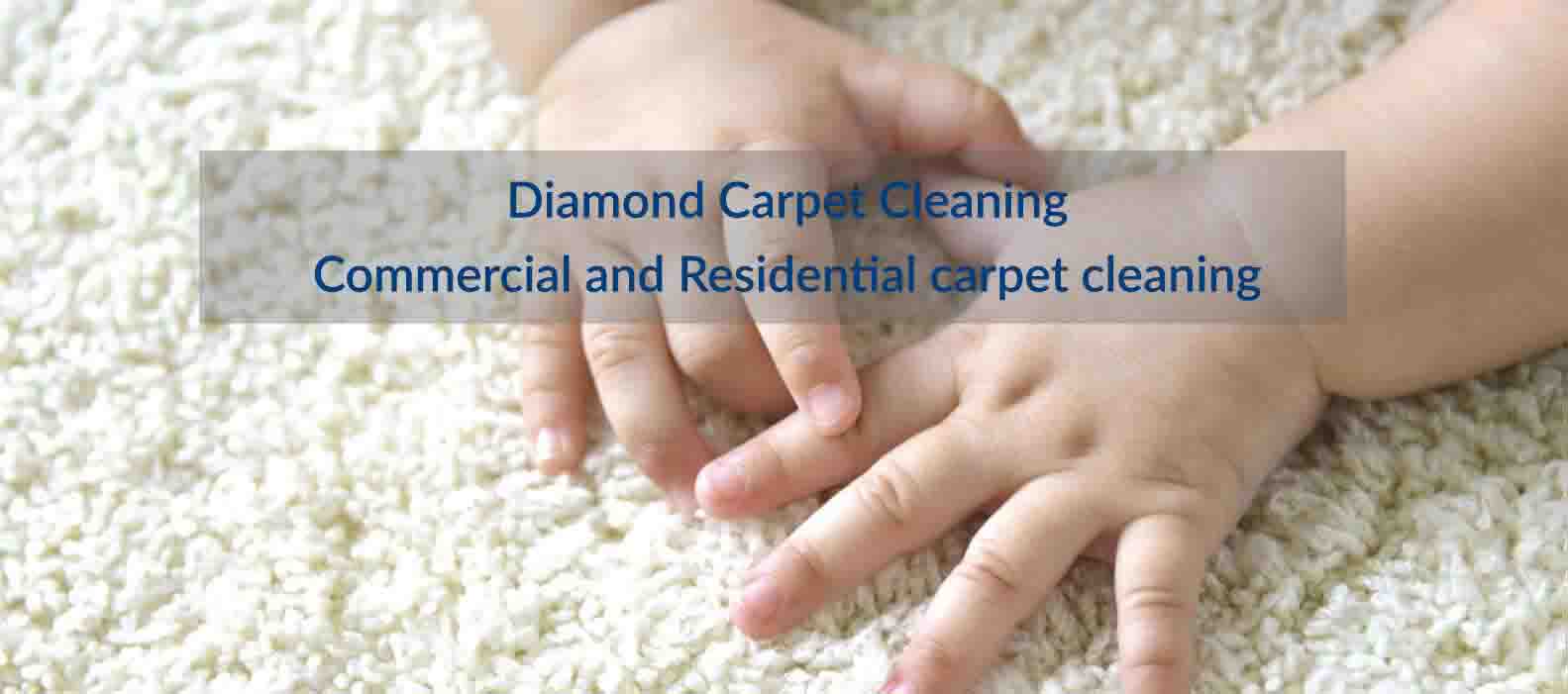 Carpet Cleaning